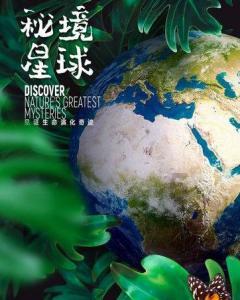 联想太良心了!拯救者Y9000P 2024版售价创新低,等等党有福了