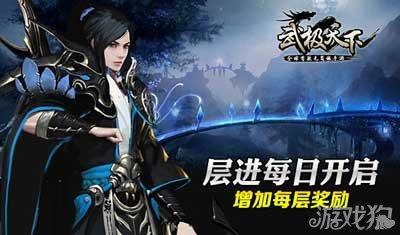 好累 老婆跟别人聊天暖味很过分亲密？