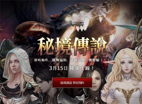 拯救胖男孩