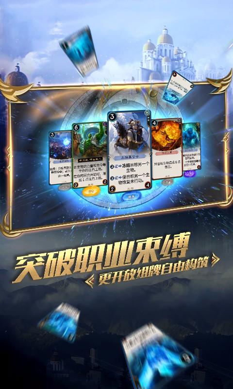 华为手机那个像指南针的东西是啥？游戏画面