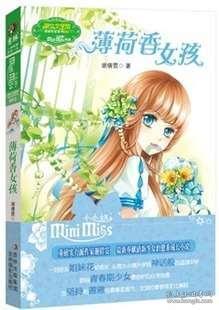 北京人的收入是不是很多人都低于5000元以下？游戏画面