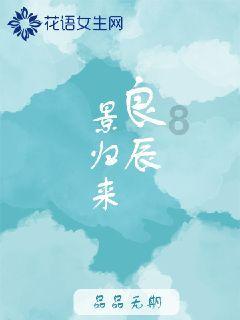 “禅茶进社区 品香聚邻里”笃工街道圣工社区邻里品茶会