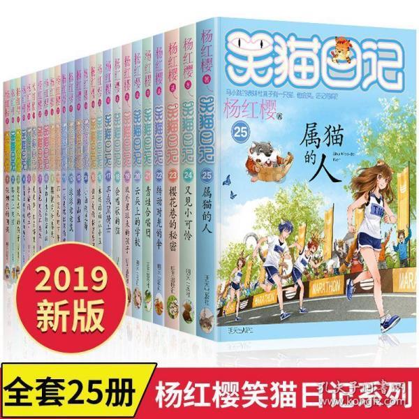 逃离森林小房