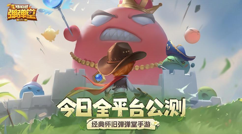 赤峰黄金(600988.SH):2023年净利润预增68.47%到83.99%