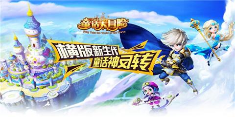 朝阳区委书记文献：携手共建“五宜”朝阳