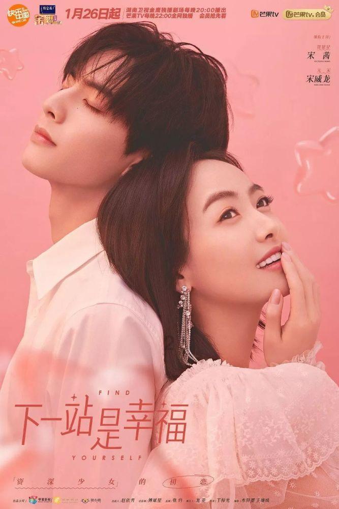 胡军《黑土无言》出演反派，东北话演技惊艳，全新形像引关注！