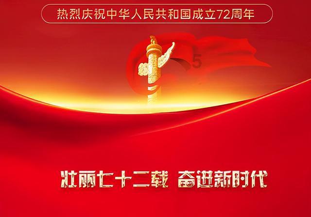 福特发布全新车载信息娱乐系统 支持CarPlay和安卓Auto