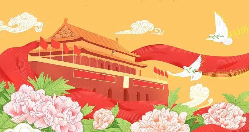 我叫MT4