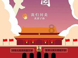 茜杰和莉斯大改造