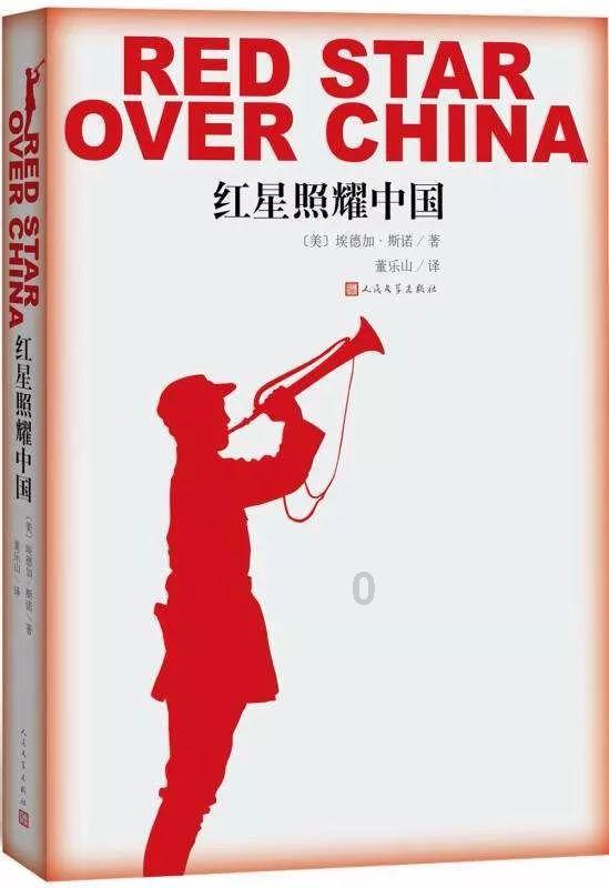 矮人国之战3中文版
