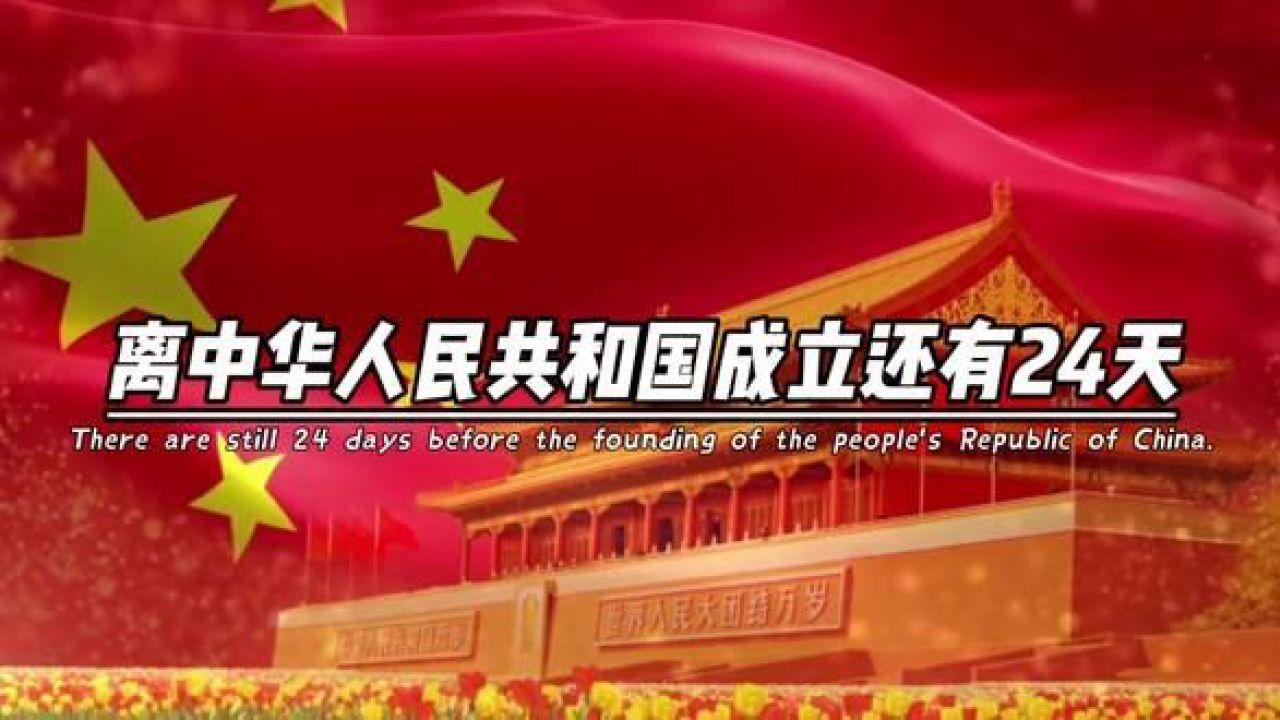 救援落湖男孩