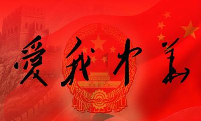 春节期间快递会停运吗?多家公司明确