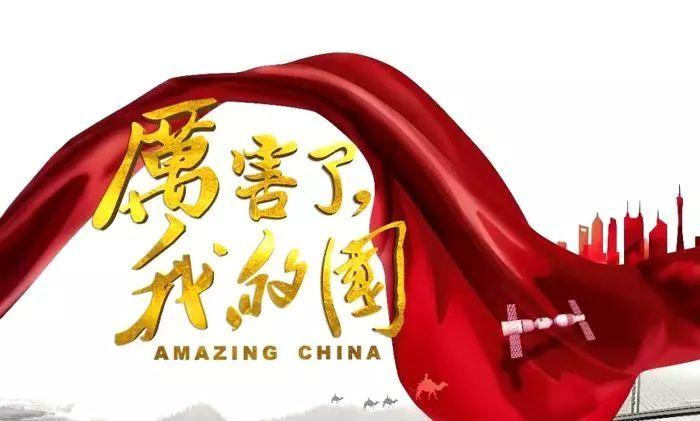 美丽皇后逃脱