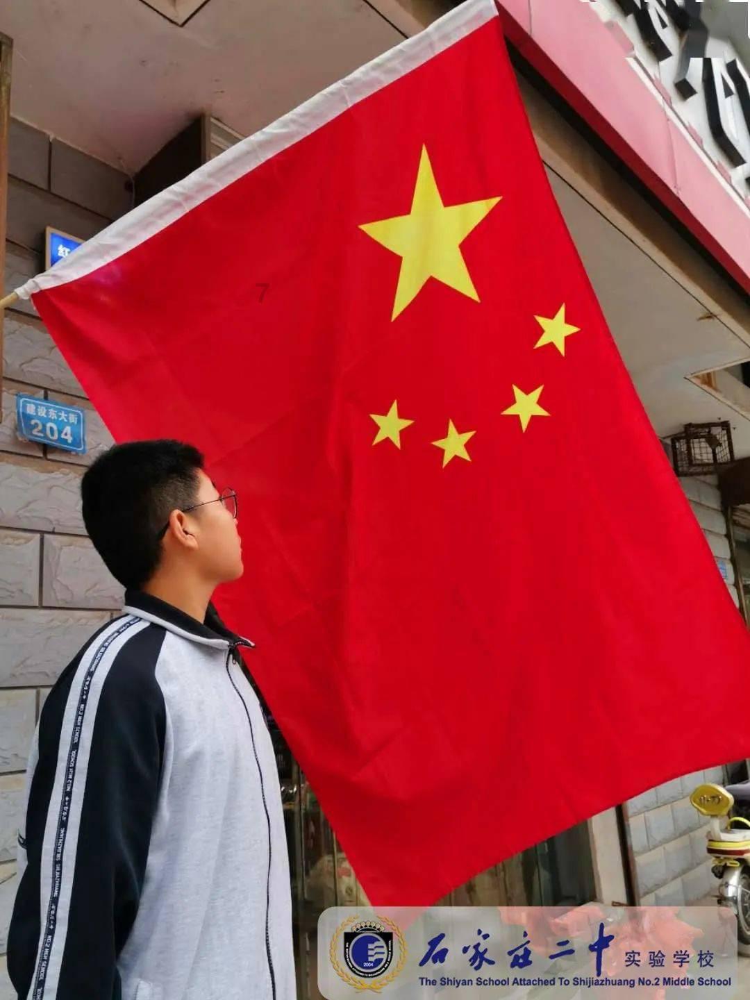 公务员破格晋升条件游戏画面
