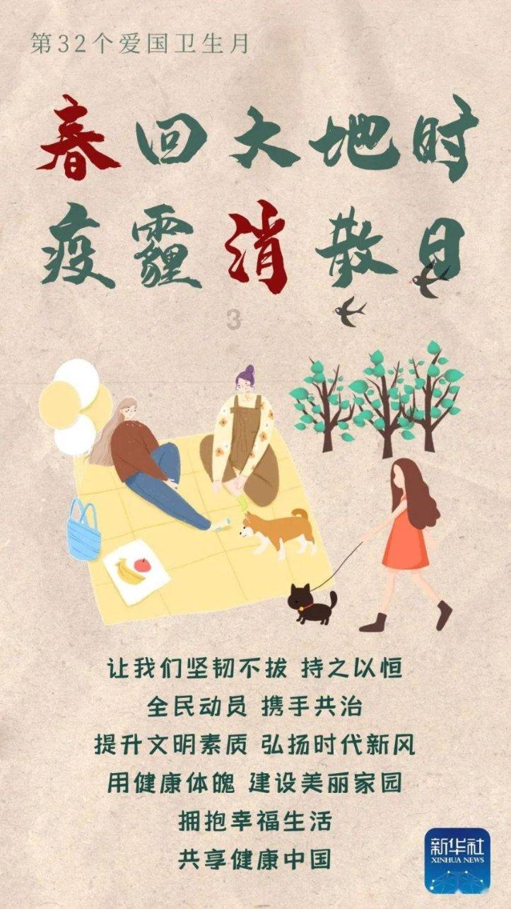 大豪宅逃脱10