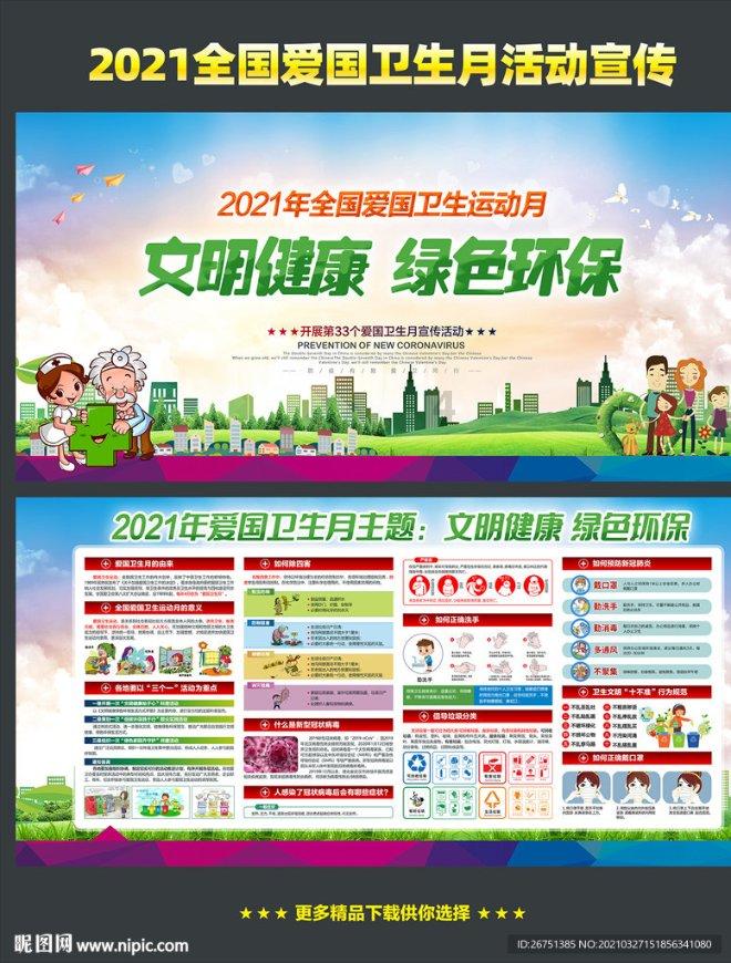 WhatsApp小米手机延迟问题解决方案，让你畅享通讯快捷