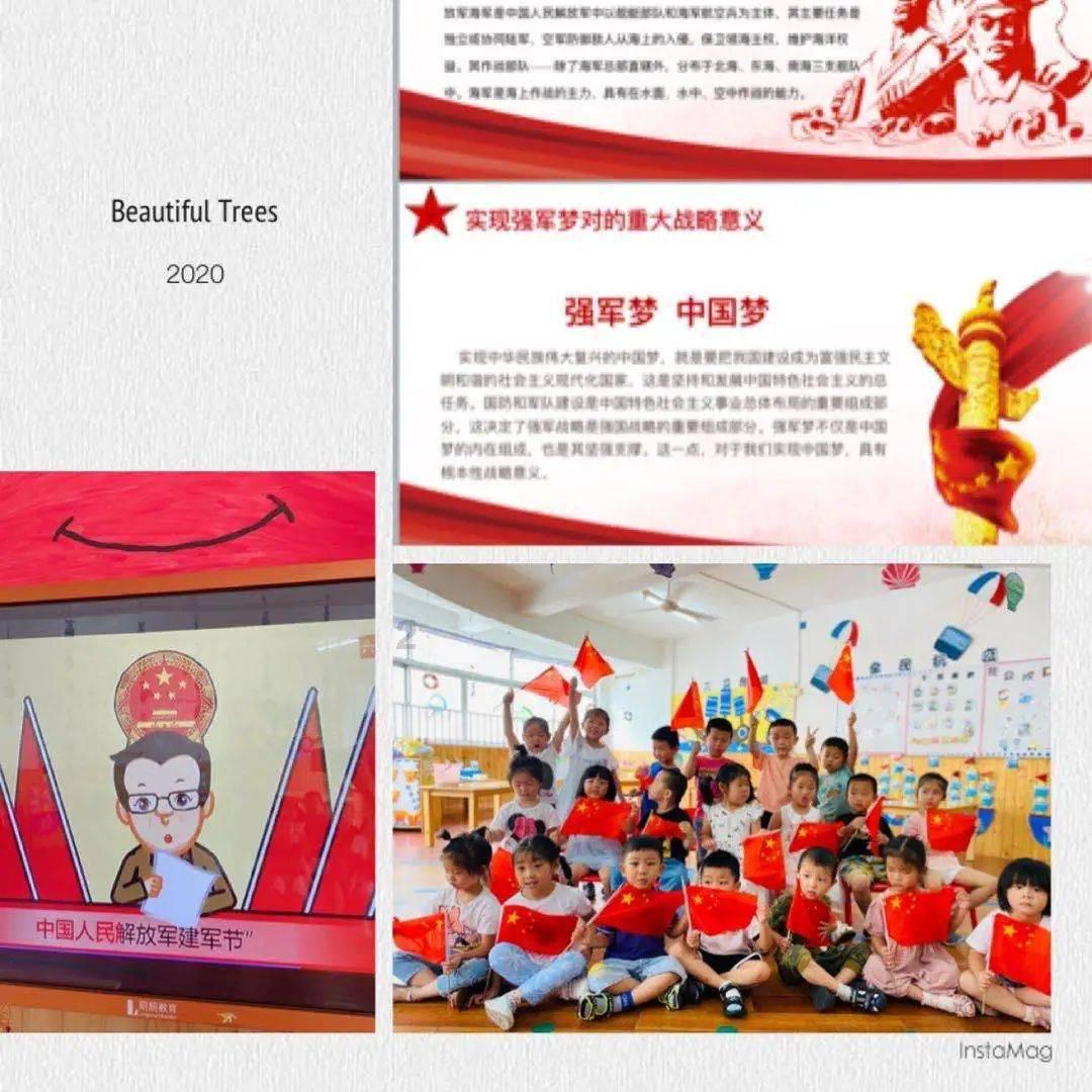 杨幂刘恺威官宣离婚，对此你怎么看？