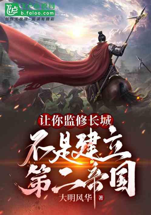 博际生物进入破产程序,创始人之一已加入CRO企业美迪西