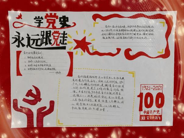 护考报名用户名怎么填游戏画面