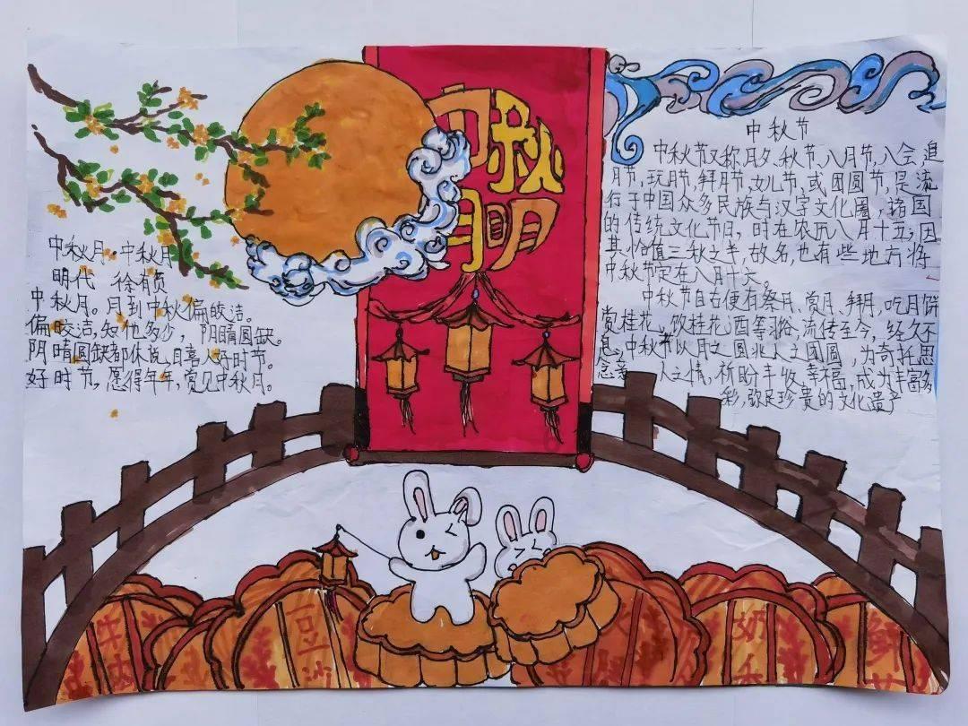 部落陷阱逃脱