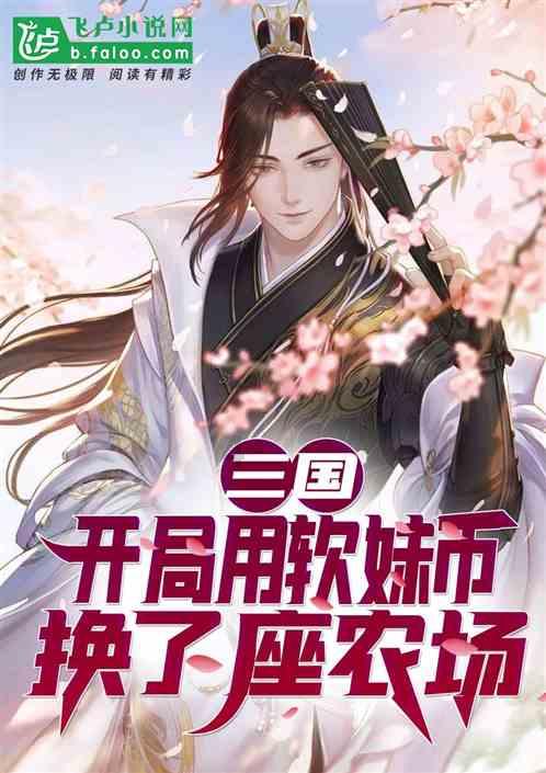 刘亚仁出席法院公审 称因抑郁症吸毒