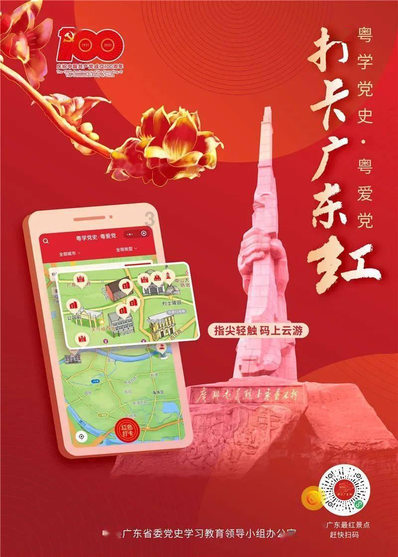 家门口乐享戏曲“大餐”
