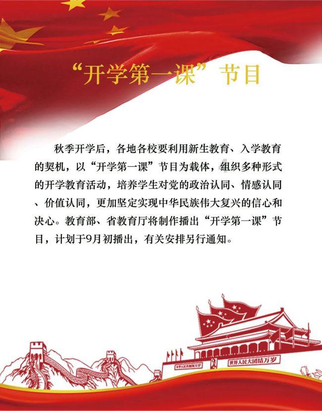勇闯精灵大陆4