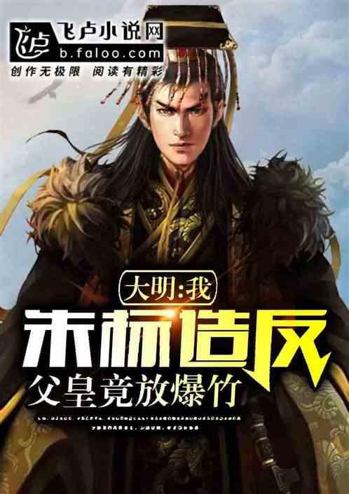 结构胶哪个牌子好游戏画面