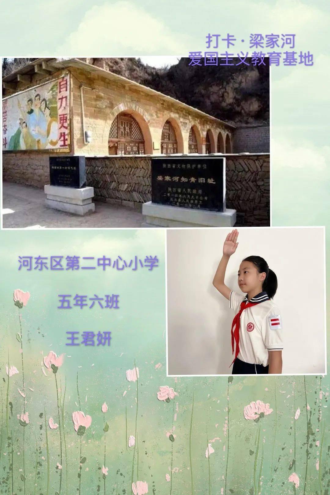 太空弹球大挑战