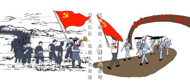 吞食孔明传