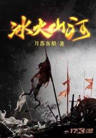 僵尸女友爱爬树
