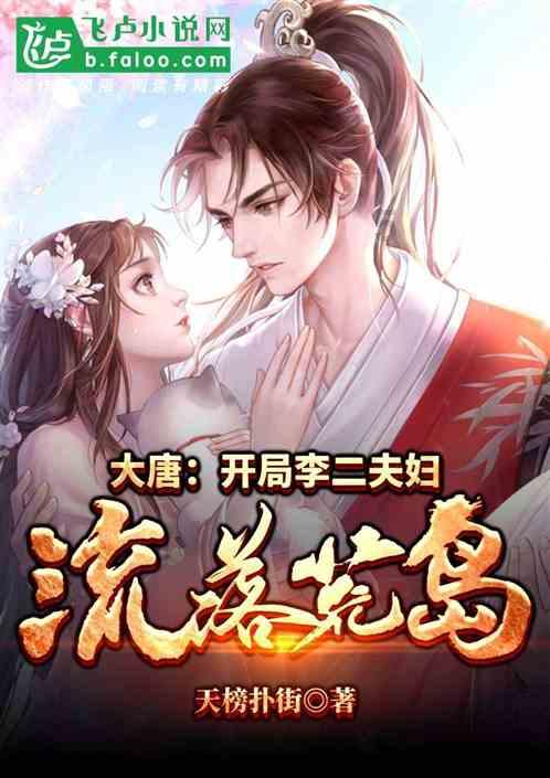 因长相漂亮,被老师力劝做演员,现在却因长相太过完美而火不起来