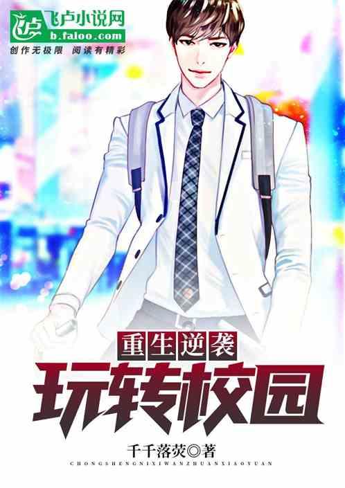 男性器官衰老顺序表，男人不妨了解一下，看自己在哪个阶段