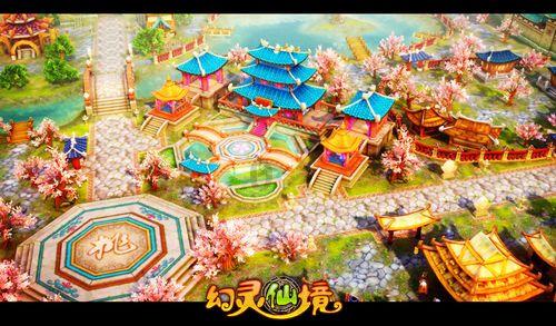 战争机器