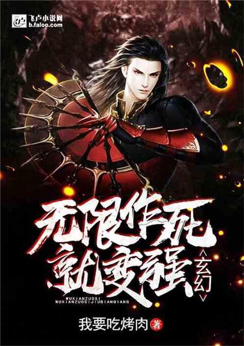 北京卫戍区某团：作战支援力量嵌入战备链条
